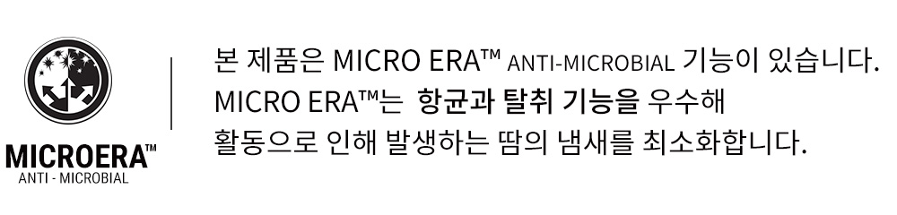 쿨에라
