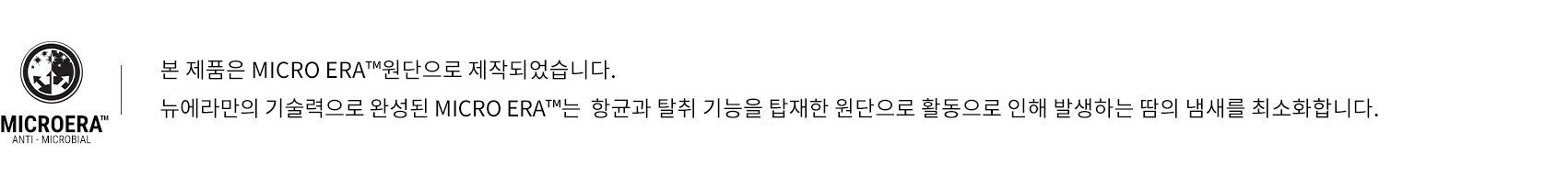 쿨에라